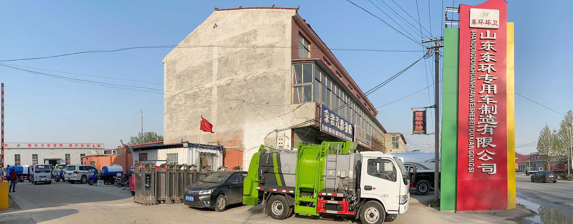 龍門吊起重機(jī)